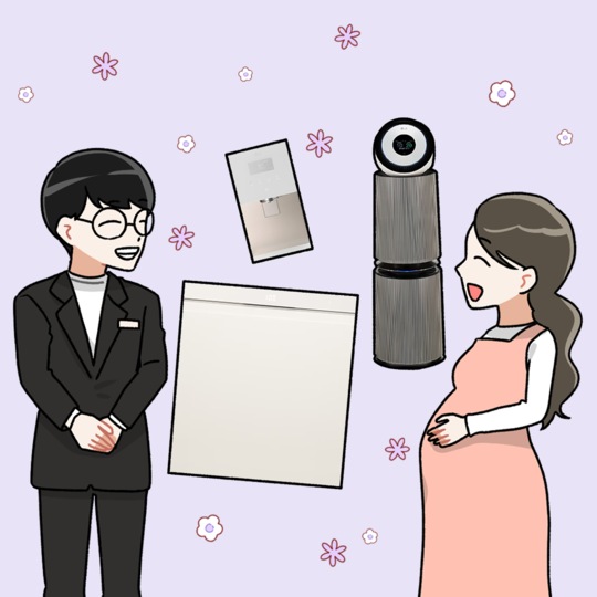 매니저와 고객이 서로 웃으며 바라본다